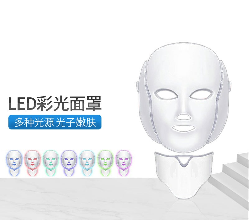 美容面罩是否真的有用呢？